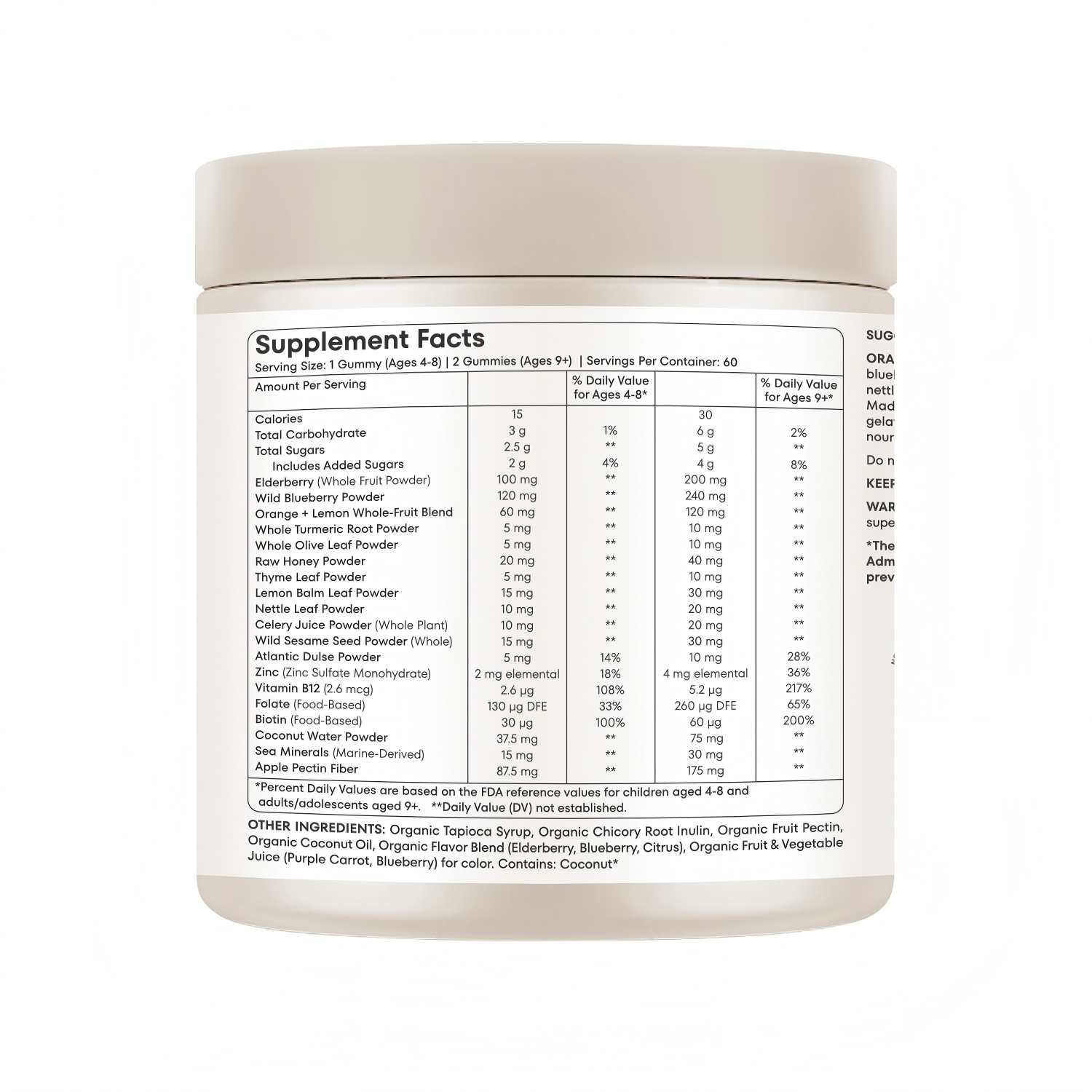 O IMMUNITY KIDS GUMMIES