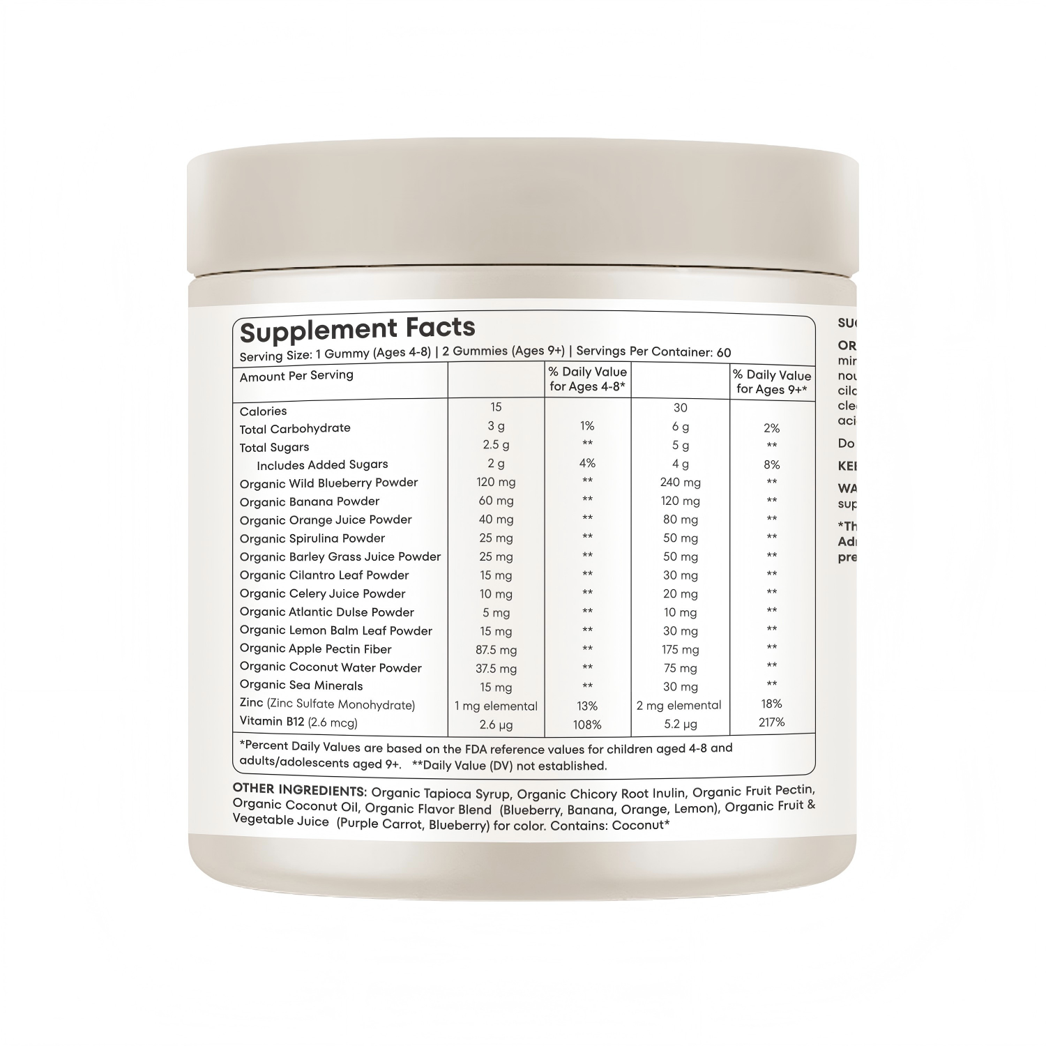 O FOCUS KIDS GUMMIES